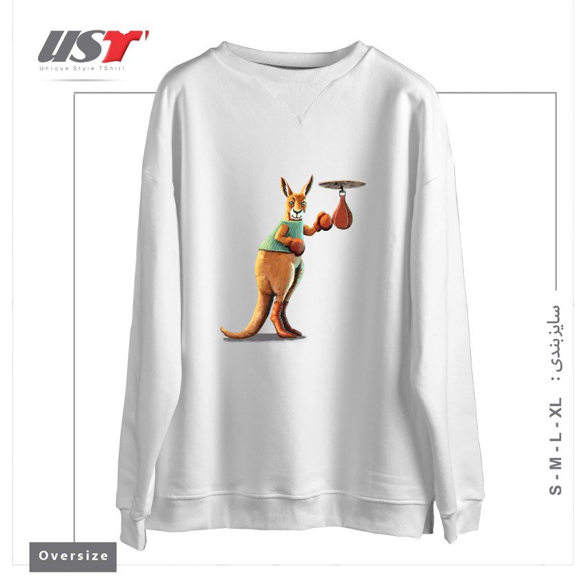 سوییشرت اورسایز طرح BOXING KANGAROO