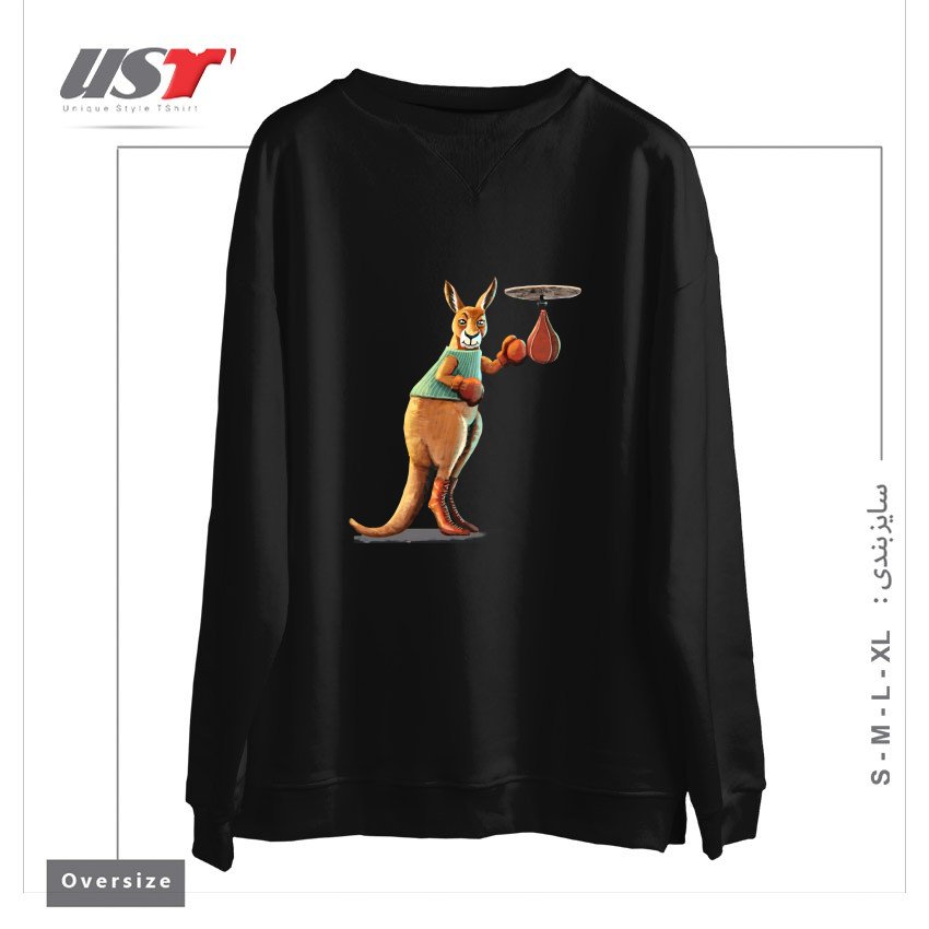 سوییشرت اورسایز طرح BOXING KANGAROO