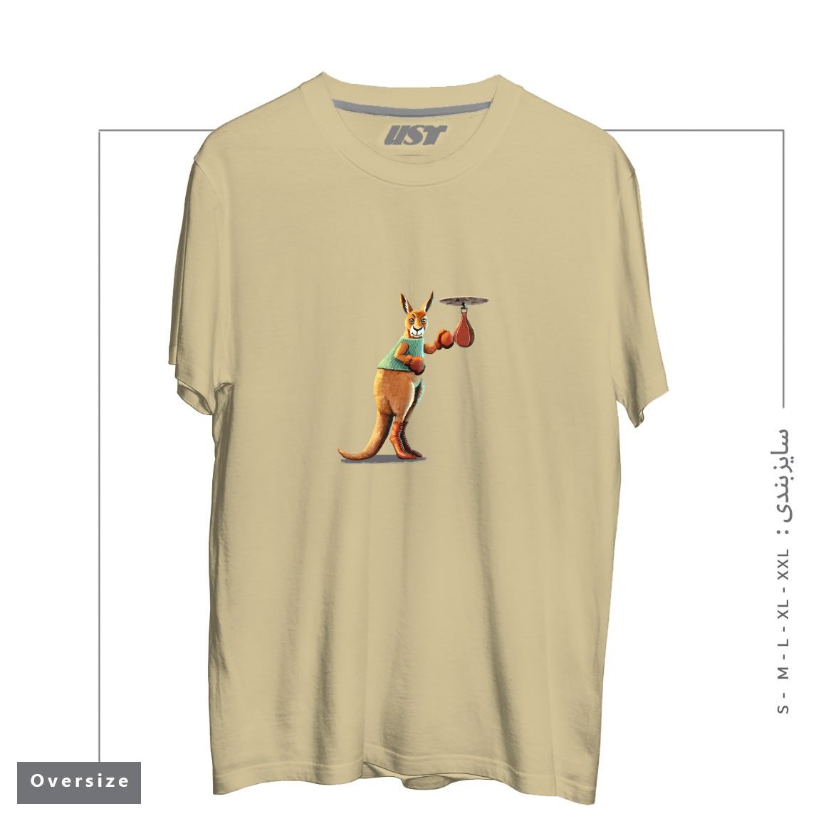 تیشرت اورسایز طرح BOXING KANGAROO