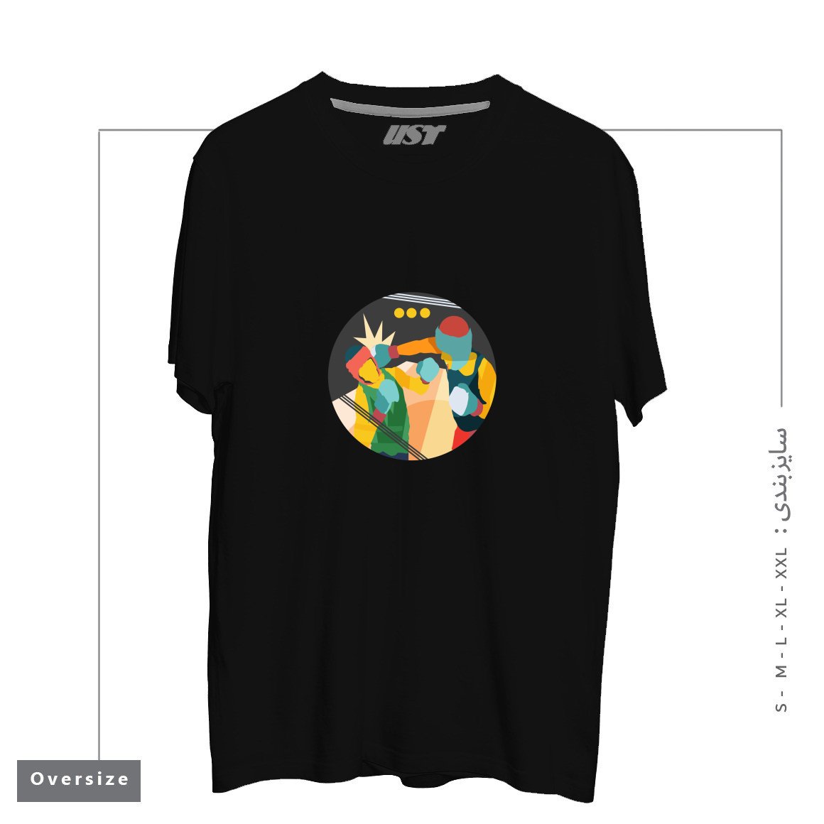 تیشرت اورسایز طرح BOXING
