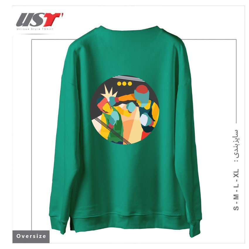 طرح BOXING سوییشرت اورسایزرنگ سبز سدری