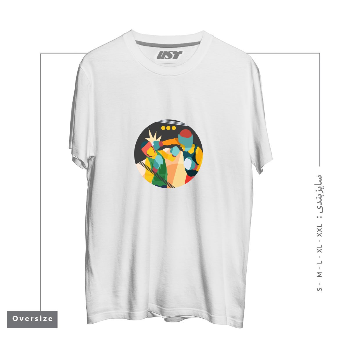 تیشرت اورسایز طرح BOXING