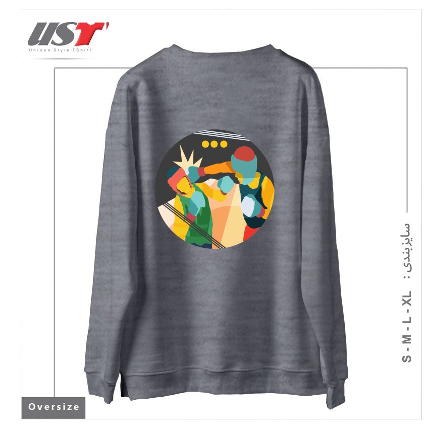 طرح BOXING سوییشرت اورسایزرنگ طوسی ملانژ