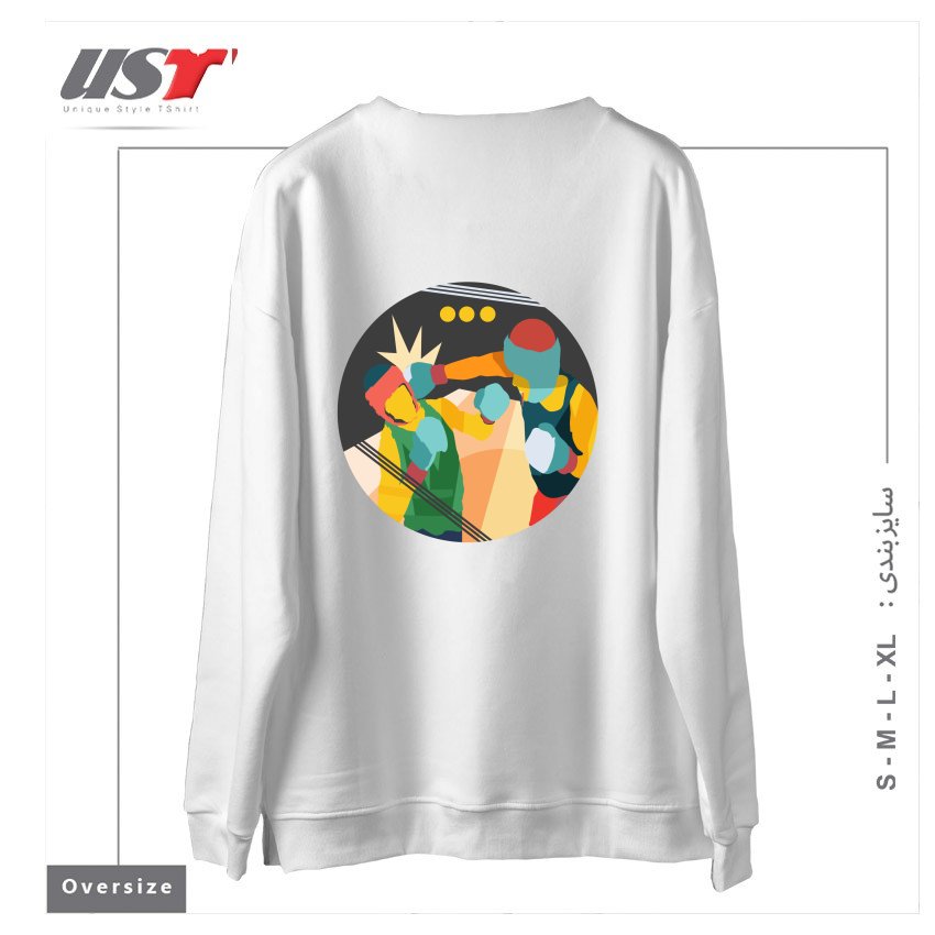 طرح BOXING سوییشرت اورسایزرنگ سفید