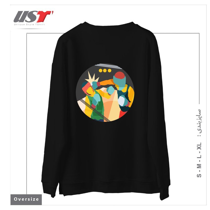 طرح BOXING سوییشرت اورسایزرنگ مشکی