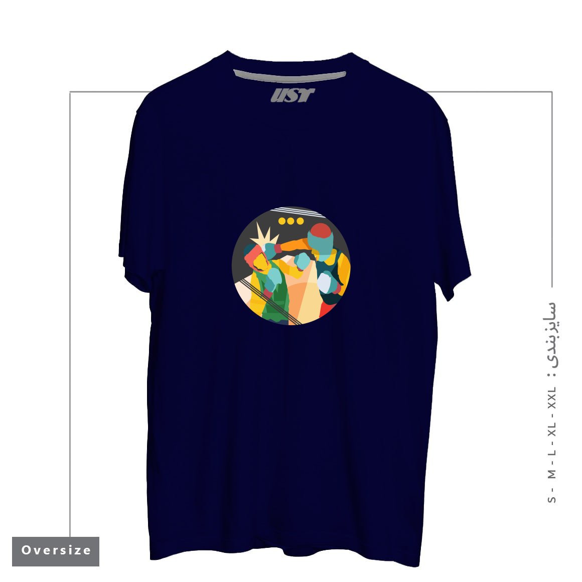 تیشرت اورسایز طرح BOXING