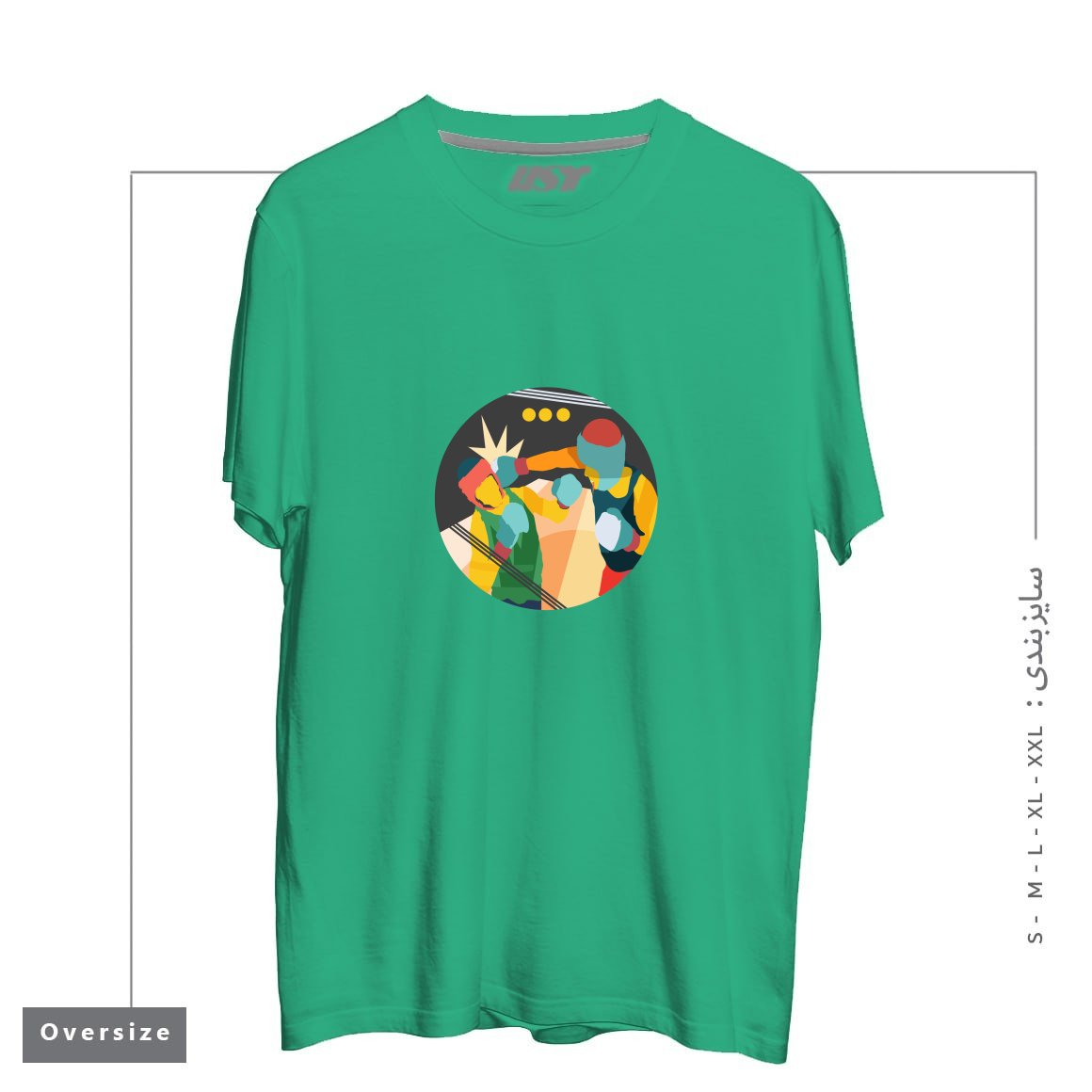 طرح BOXING تیشرت اورسایزرنگ سبز