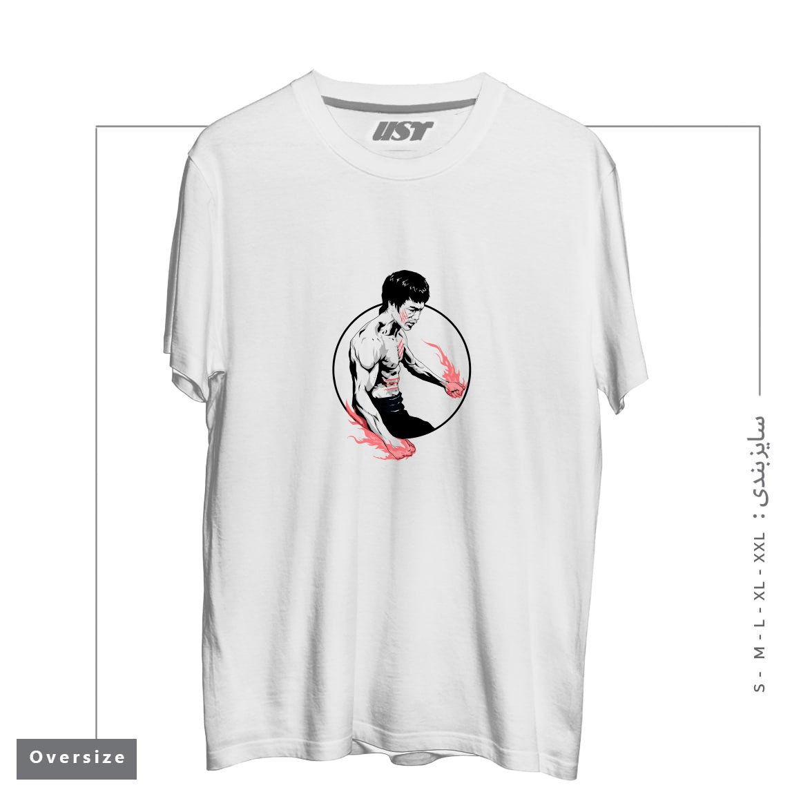 تیشرت اورسایز طرح FIST OF FURY