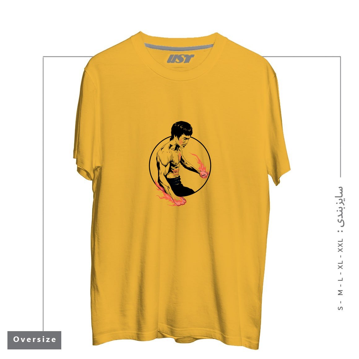 تیشرت اورسایز طرح FIST OF FURY