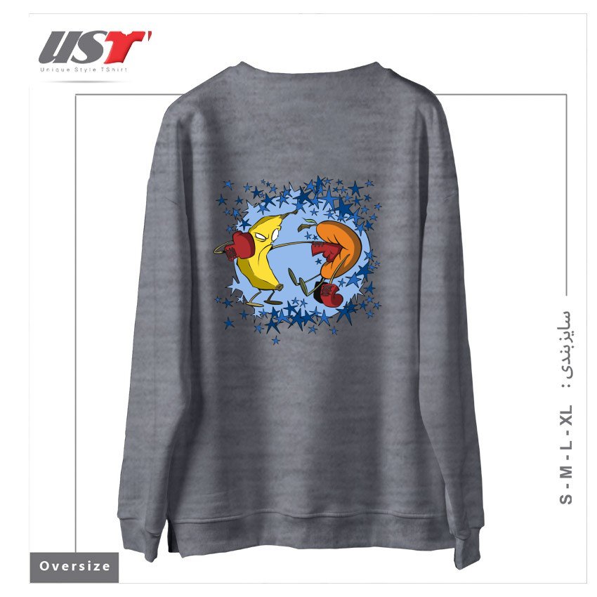 طرح FRUIT PUNCH سوییشرت اورسایزرنگ طوسی ملانژ