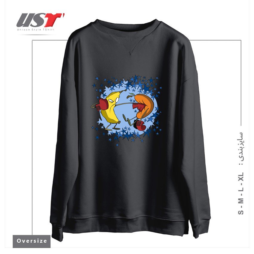 سوییشرت اورسایز طرح FRUIT PUNCH