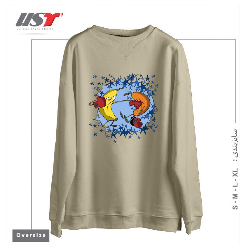 طرح FRUIT PUNCH سوییشرت اورسایزرنگ نخودی