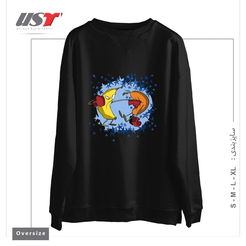 سوییشرت اورسایز طرح FRUIT PUNCH