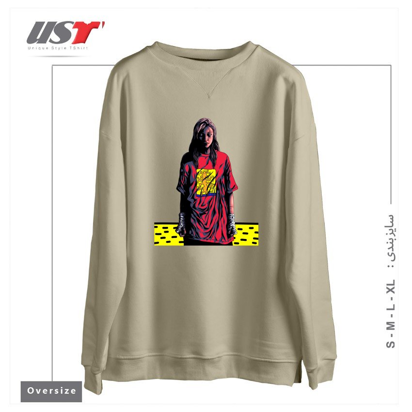 طرح KEITH TREE سوییشرت اورسایزرنگ نخودی