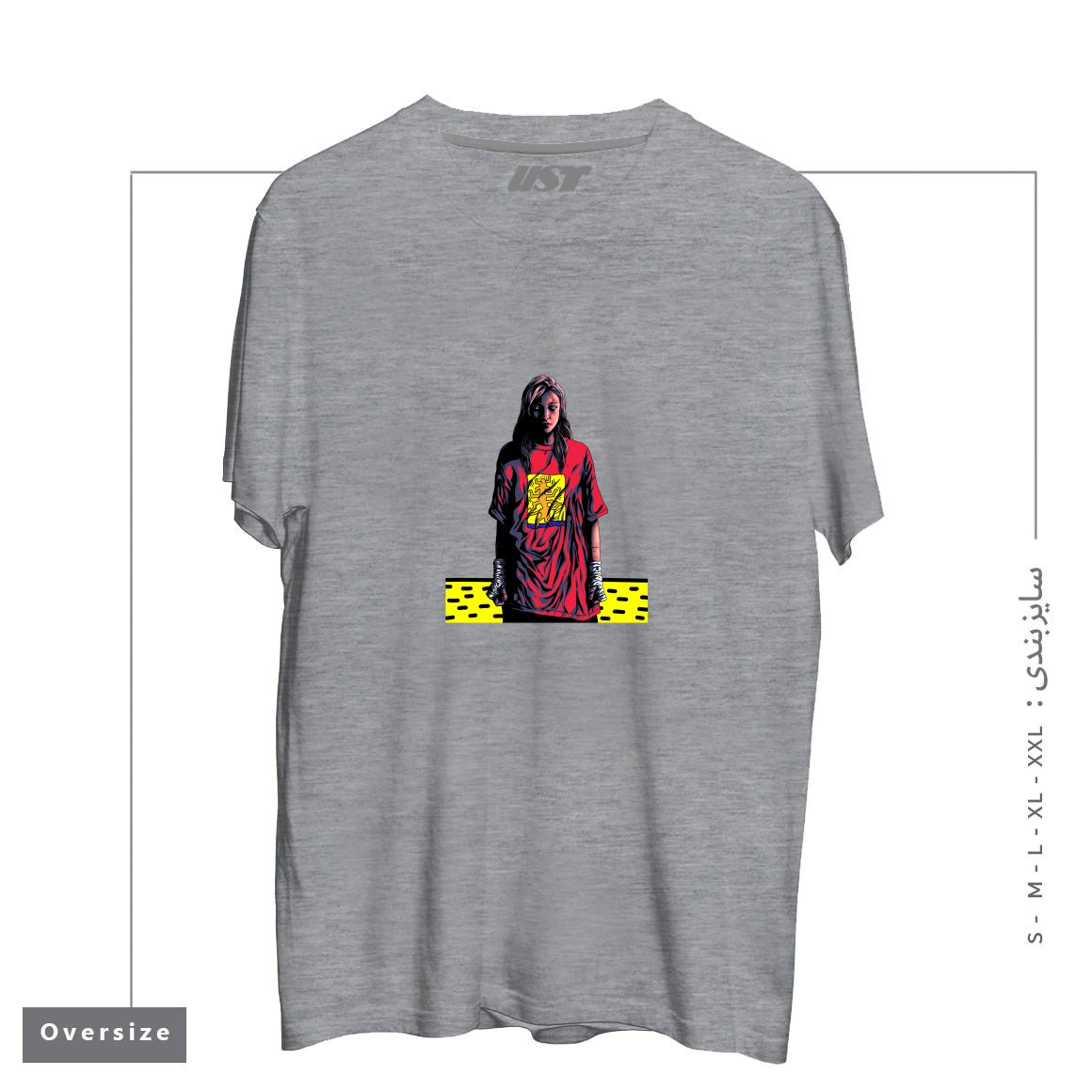 تیشرت اورسایز طرح KEITH TREE