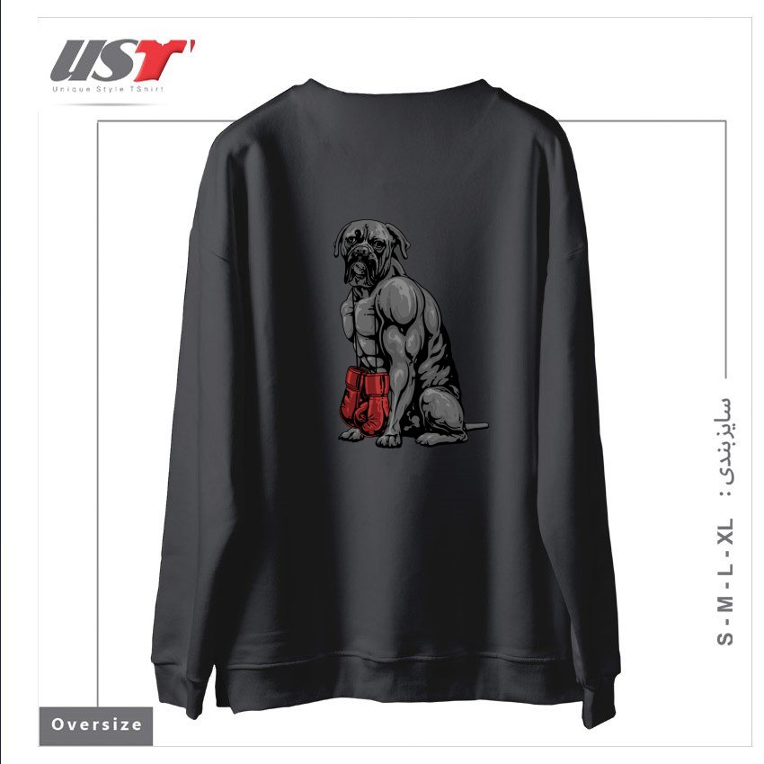 طرح LIFE OF A BOXER سوییشرت اورسایزرنگ دودی
