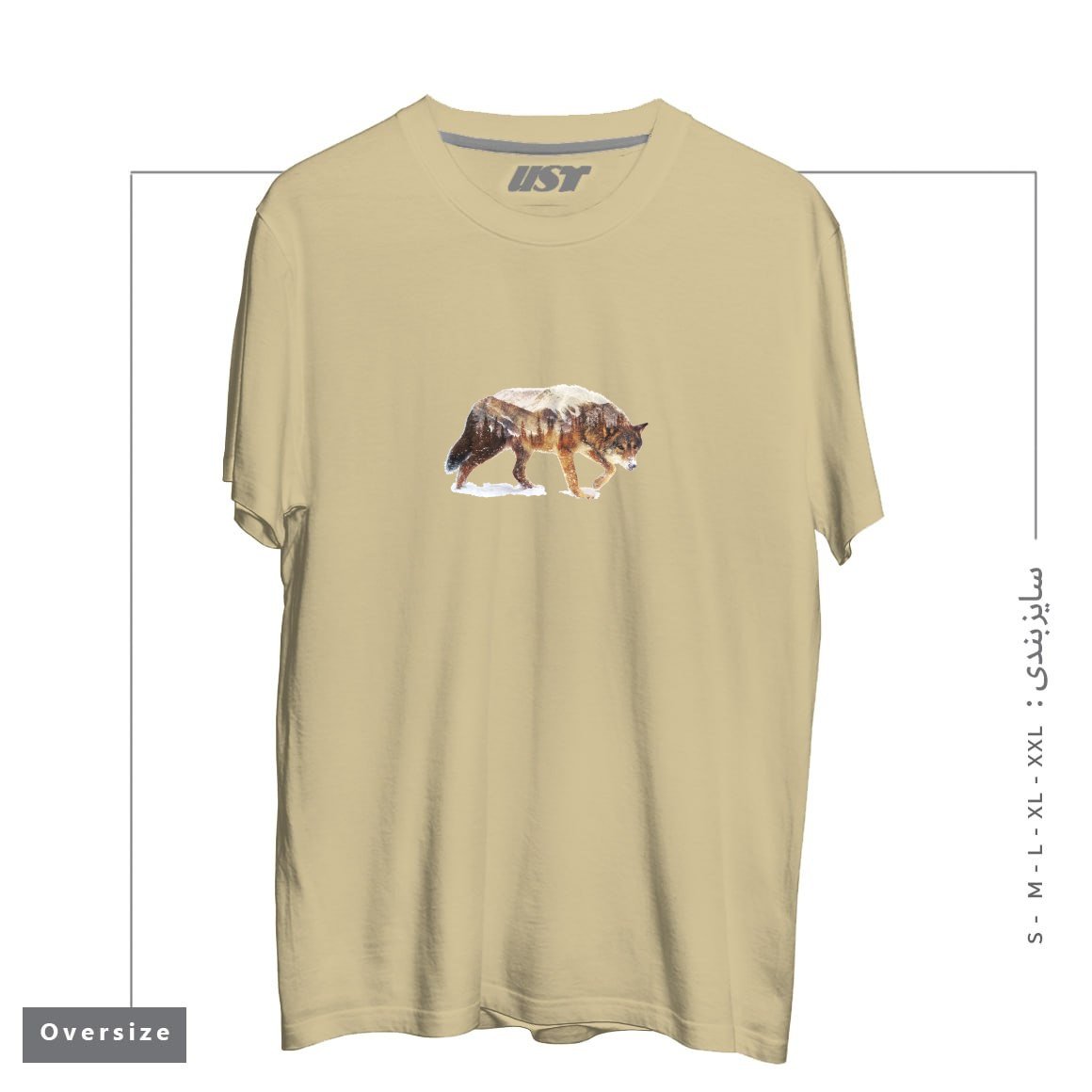 طرح WOLF IN THE ARCTIC تیشرت اورسایزرنگ نخودی