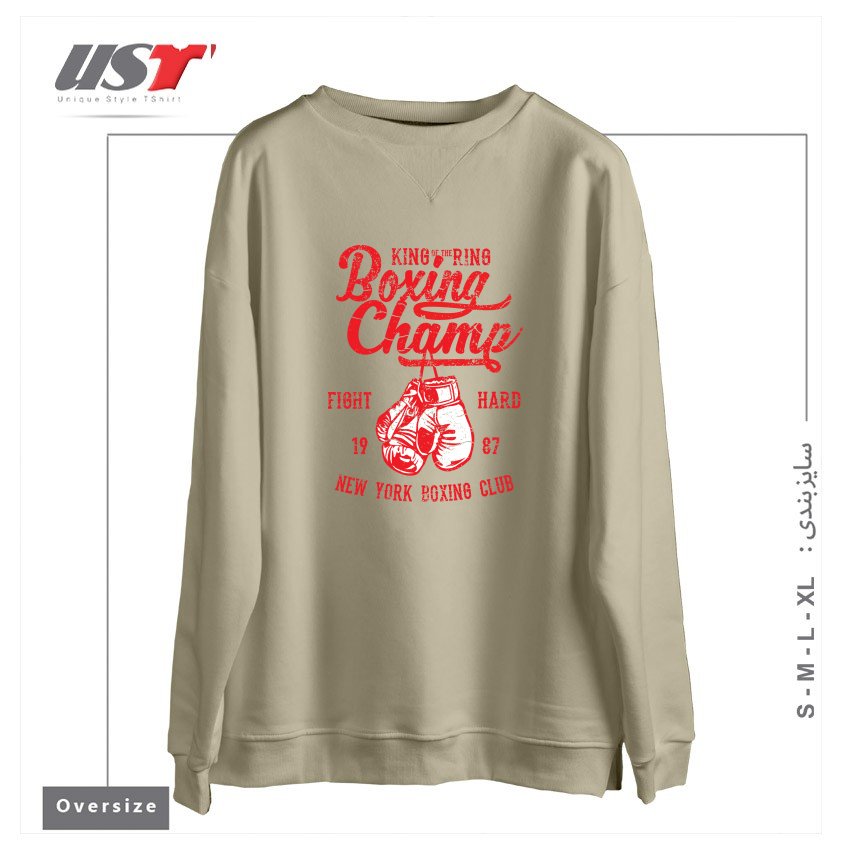 طرح NEW YORK BOXING CLUB سوییشرت اورسایزرنگ نخودی