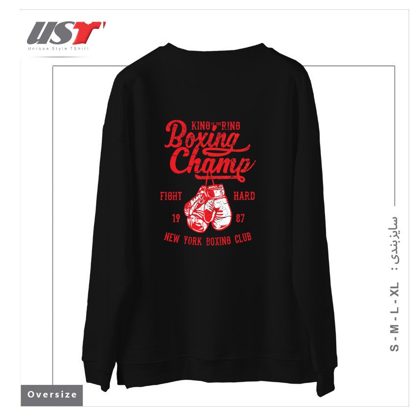 طرح NEW YORK BOXING CLUB سوییشرت اورسایزرنگ مشکی