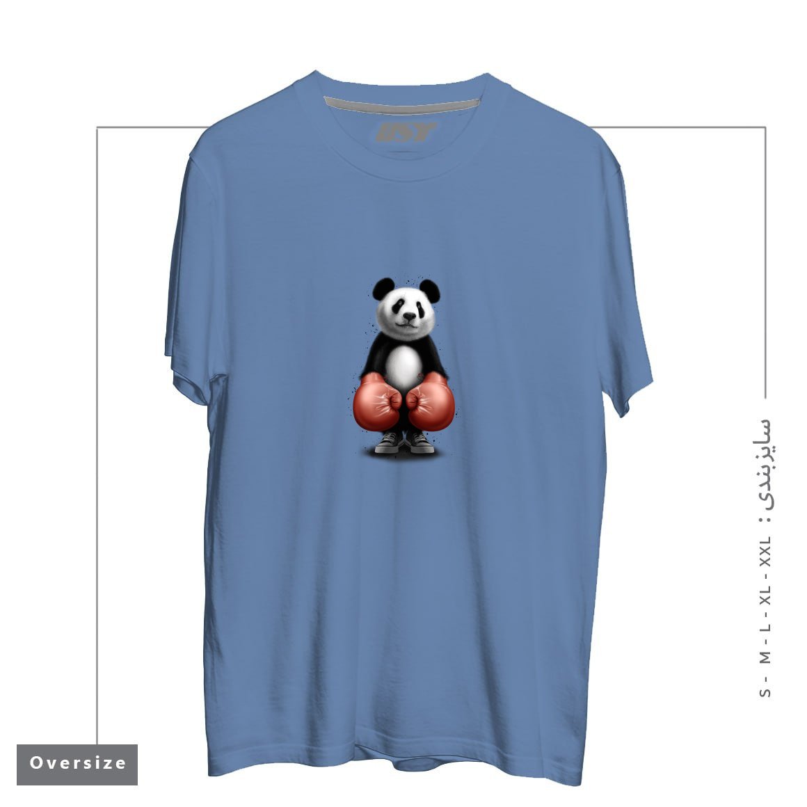 تیشرت اورسایز طرح PANDA BOXER