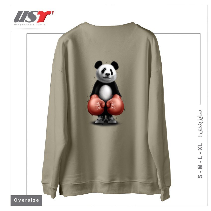 طرح PANDA BOXER سوییشرت اورسایزرنگ نخودی