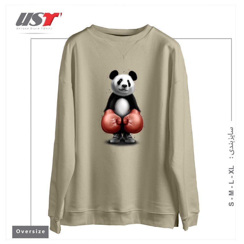 طرح PANDA BOXER سوییشرت اورسایزرنگ نخودی