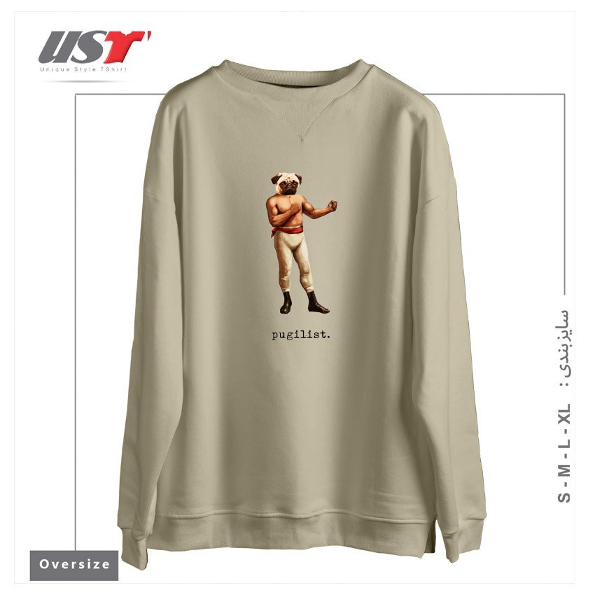 طرح PUGILIST سوییشرت اورسایزرنگ نخودی