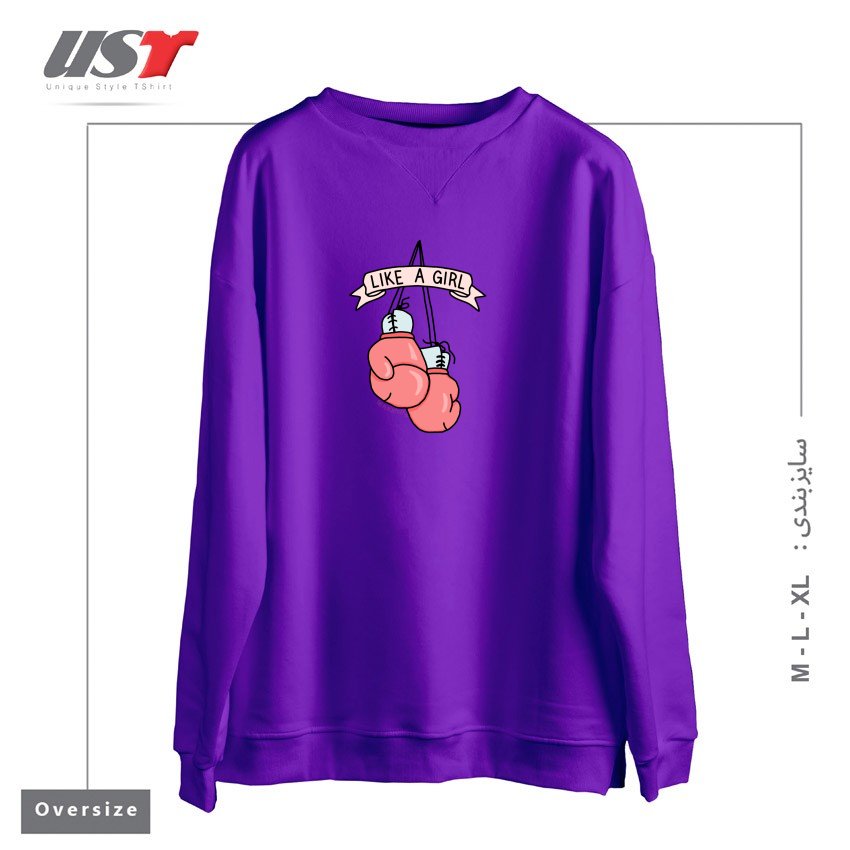 سوییشرت اورسایز طرح PUNCH OUT THE PATRIARCHY