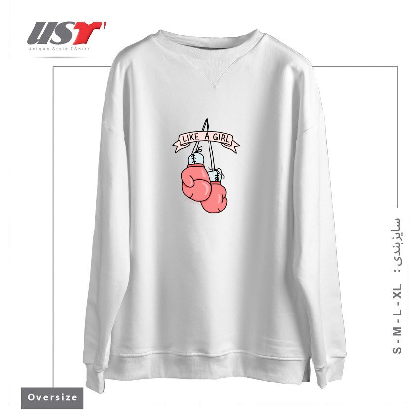 سوییشرت اورسایز طرح PUNCH OUT THE PATRIARCHY