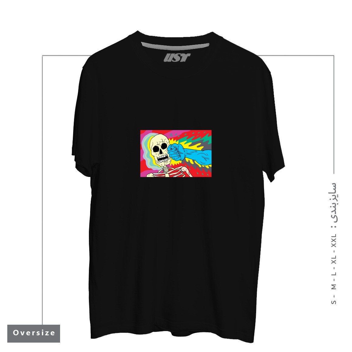 طرح PUNCHING DEATH تیشرت اورسایزرنگ مشکی