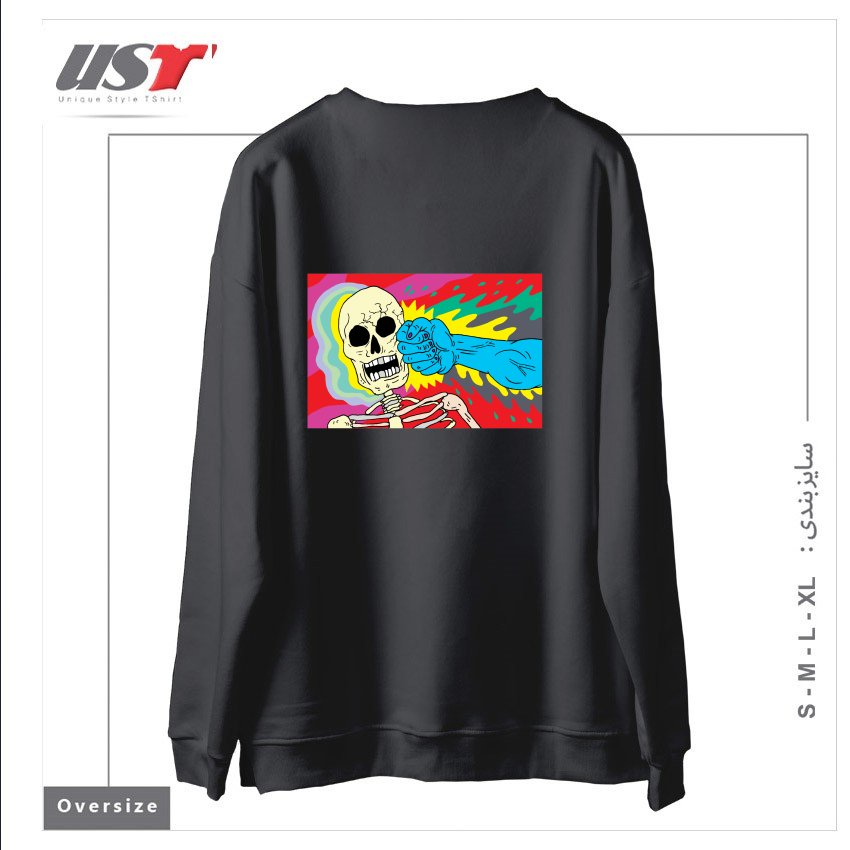 طرح PUNCHING DEATH سوییشرت اورسایزرنگ دودی