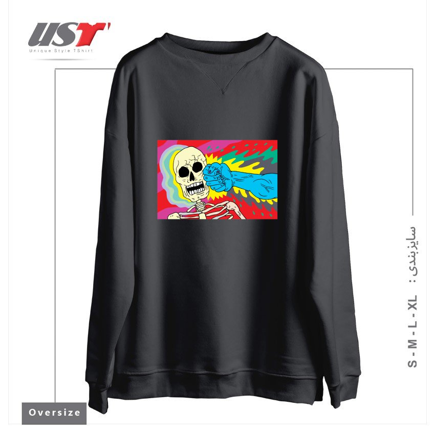 طرح PUNCHING DEATH سوییشرت اورسایزرنگ دودی