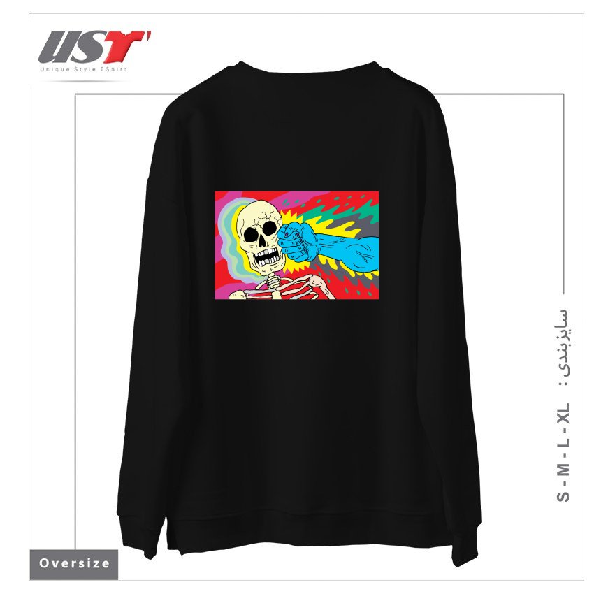 طرح PUNCHING DEATH سوییشرت اورسایزرنگ مشکی