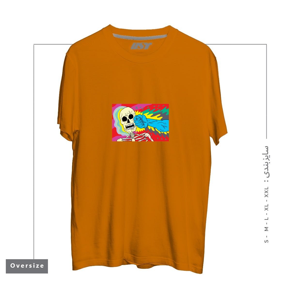 طرح PUNCHING DEATH تیشرت اورسایزرنگ پرتغالی