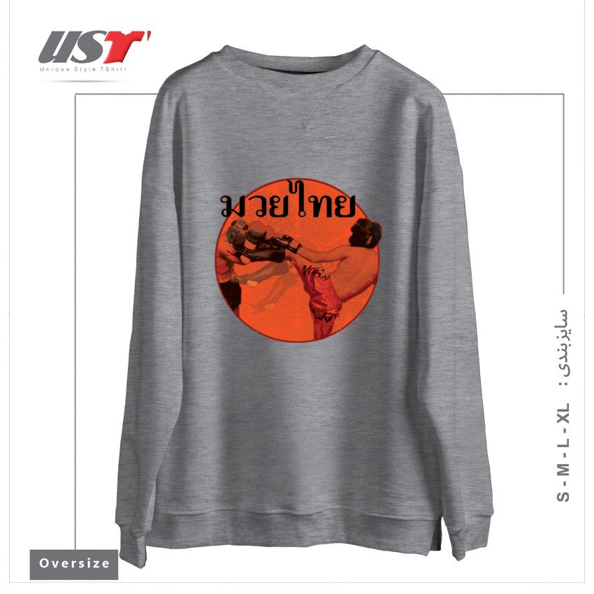 سوییشرت اورسایز طرح THAI BOXING