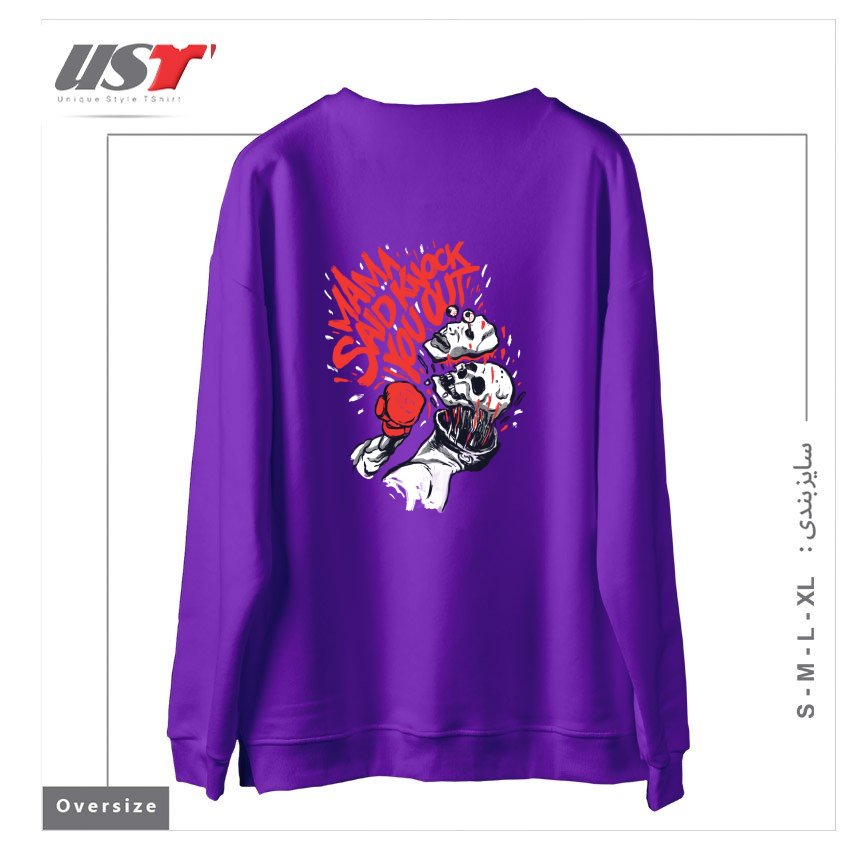 طرح THE KNOCKOUT PUNCH سوییشرت اورسایزرنگ بنفش