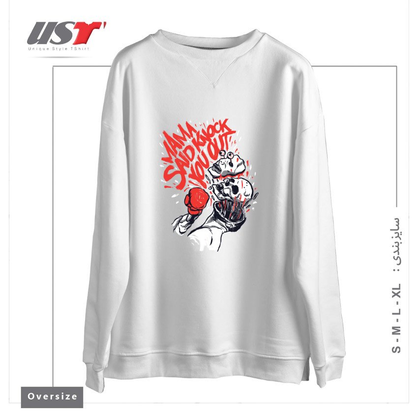 طرح THE KNOCKOUT PUNCH سوییشرت اورسایزرنگ سفید