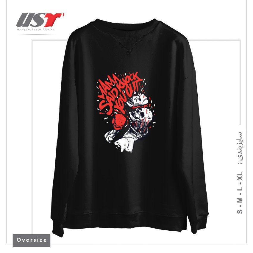 طرح THE KNOCKOUT PUNCH سوییشرت اورسایزرنگ مشکی