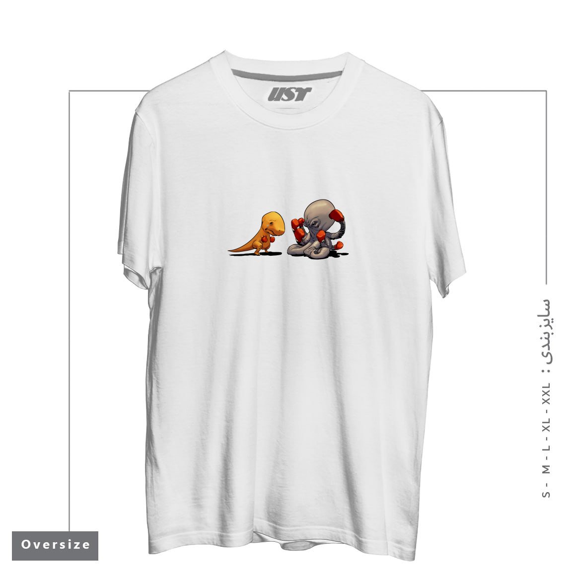 طرح T-REX VS OCTOPUS تیشرت اورسایزرنگ سفید