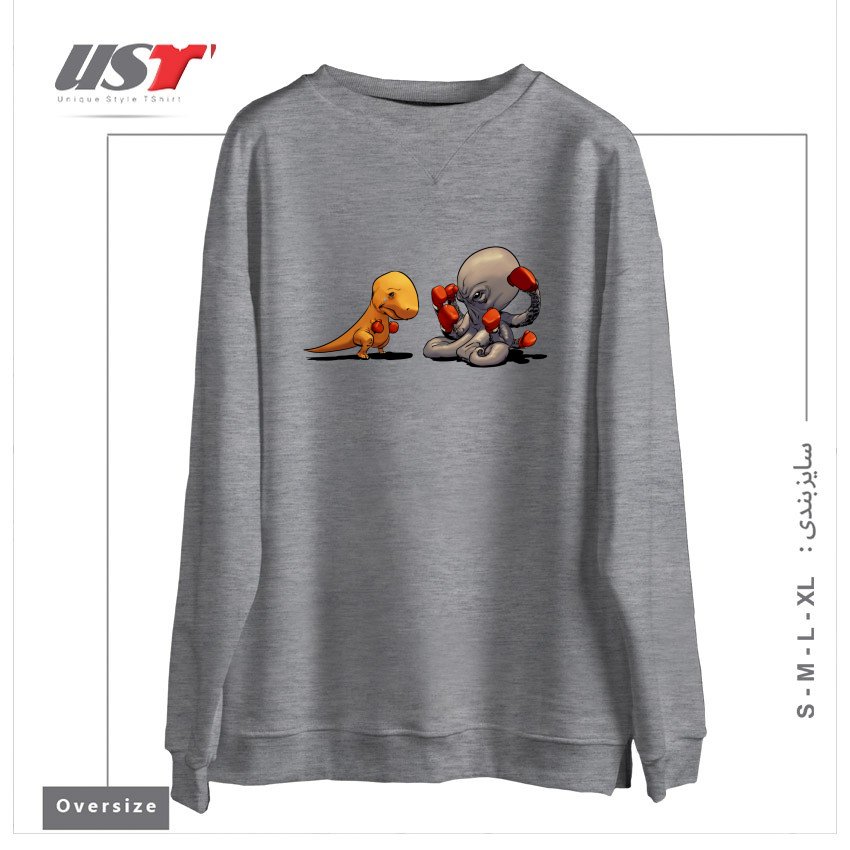 سوییشرت اورسایز طرح T-REX VS OCTOPUS