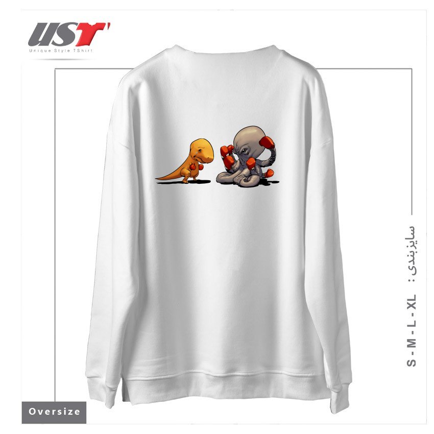 طرح T-REX VS OCTOPUS سوییشرت اورسایزرنگ سفید