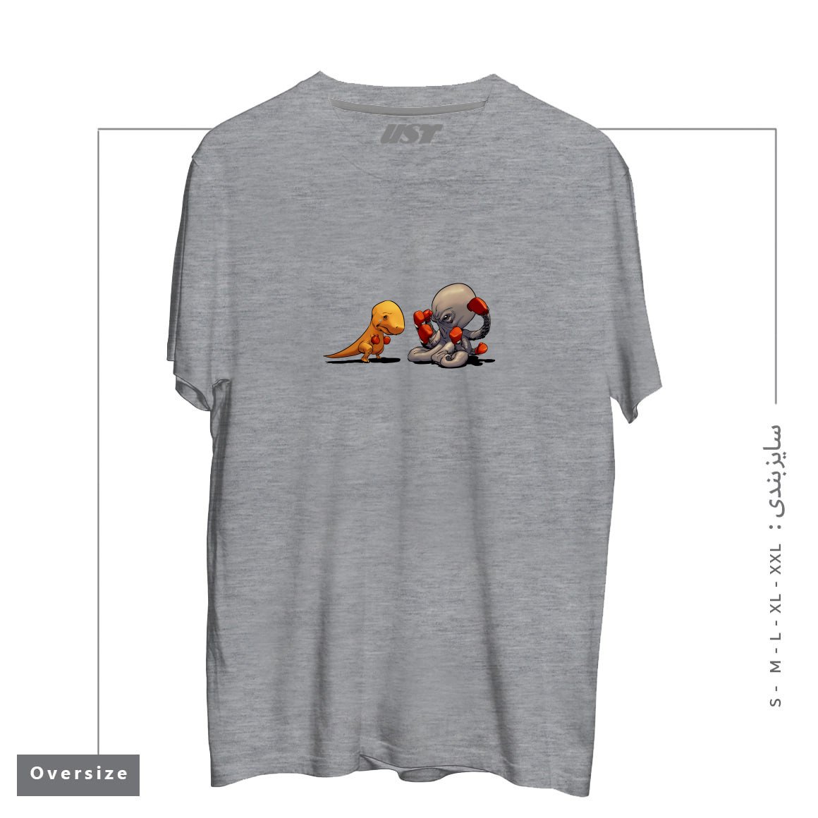 طرح T-REX VS OCTOPUS تیشرت اورسایزرنگ طوسی ملانژ