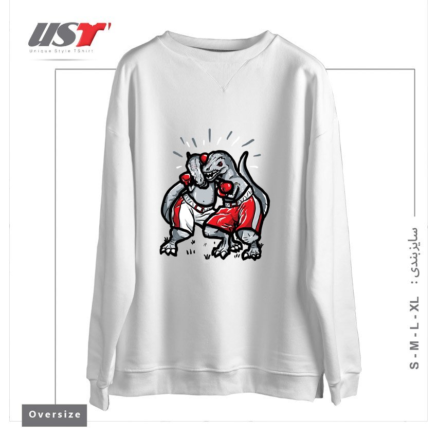 سوییشرت اورسایز طرح T-REX'S TRYING TO BOX
