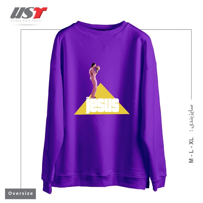 سوییشرت اورسایز طرح THE JESUS - BIG LEBOWSKI MOVIE