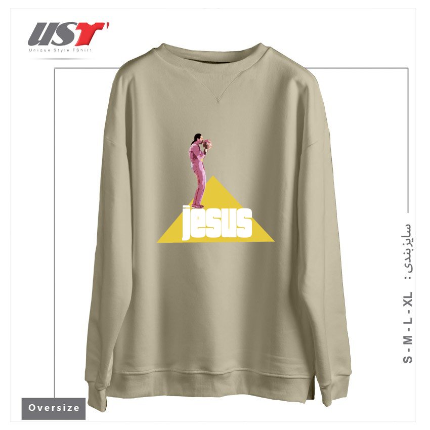 سوییشرت اورسایز طرح THE JESUS - BIG LEBOWSKI MOVIE