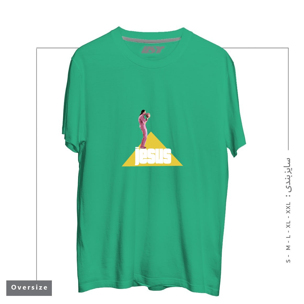 طرح THE JESUS - BIG LEBOWSKI MOVIE تیشرت اورسایزرنگ سبز