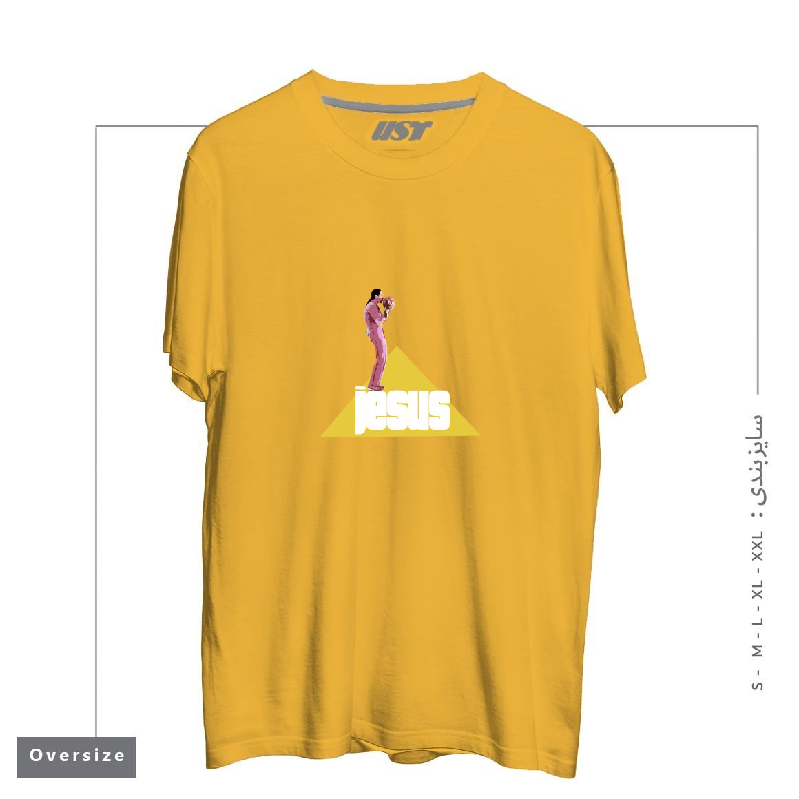 طرح THE JESUS - BIG LEBOWSKI MOVIE تیشرت اورسایزرنگ خردلی