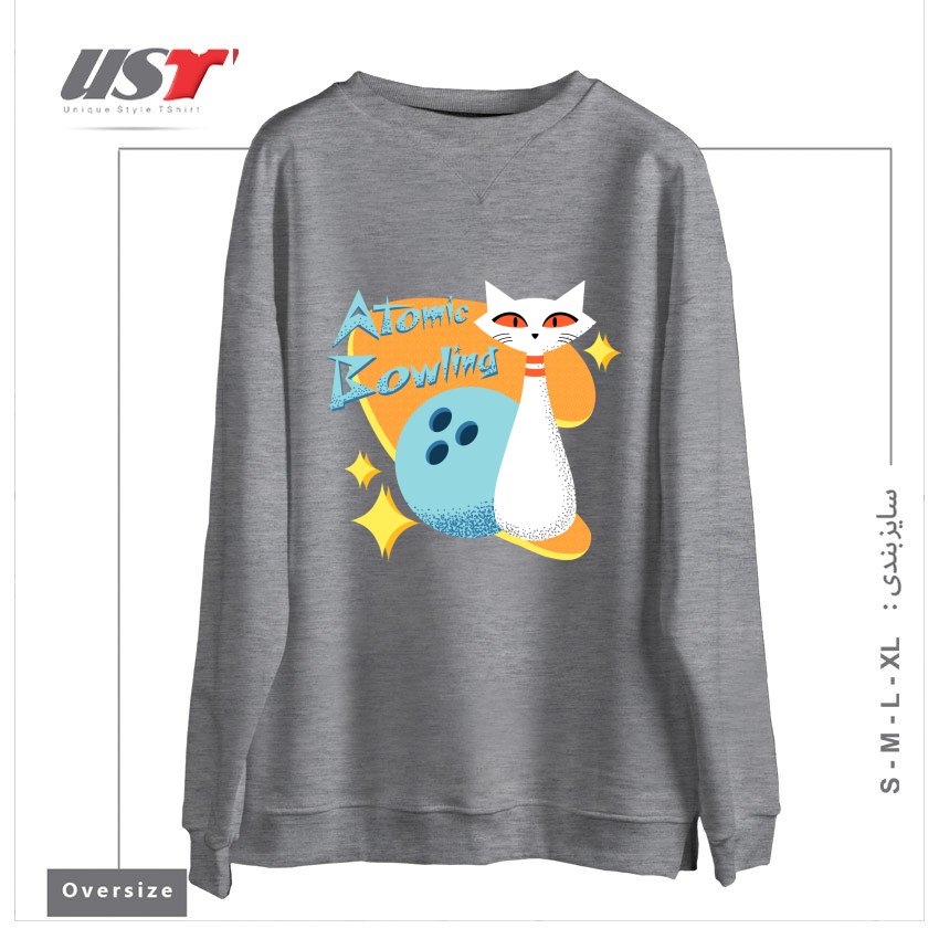 سوییشرت اورسایز طرح ATOMIC CAT IN MID-CENTURY MODERN BOWLING DESIGN