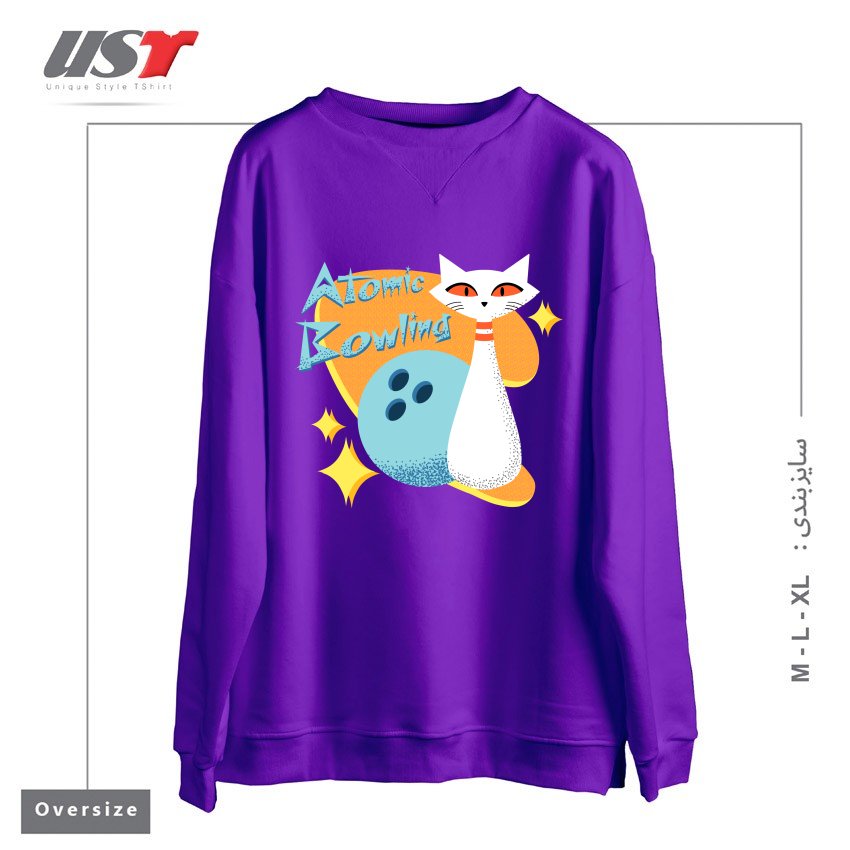 طرح ATOMIC CAT IN MID-CENTURY MODERN BOWLING DESIGN سوییشرت اورسایزرنگ بنفش