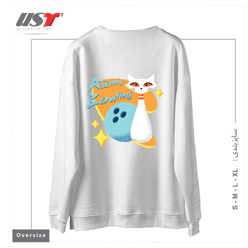 طرح ATOMIC CAT IN MID-CENTURY MODERN BOWLING DESIGN سوییشرت اورسایزرنگ سفید